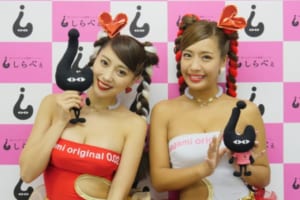 森咲智美、『ルパンの娘』風グラビアが露出度高すぎ 「たまらん…」