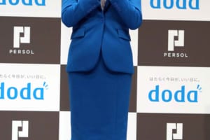 ☆インスタ記事☆香取慎吾インスタに深キョン登場　「お似合いすぎる」の声殺到