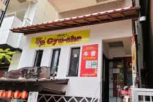 広告企画(2回目)SNS埋め込み:日本人の大好きがつまったデカ盛りメニュー カレーとハンバーグの相性に衝撃走る