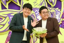 その他カテゴリー：川瀬もえ、『ヤングドラゴンエイジ』初登場　史上最多ボリュームにドキドキ