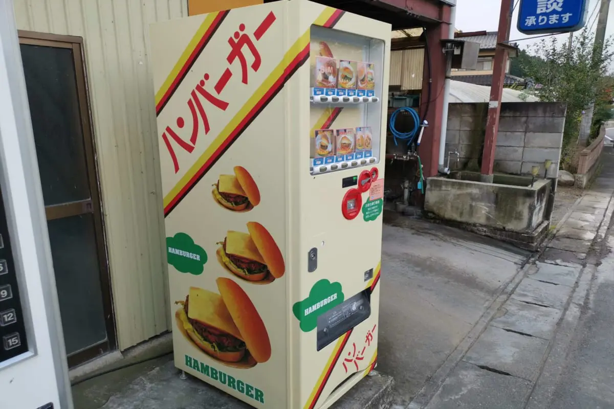 sirabee20210928burgerjihanki005-scaled