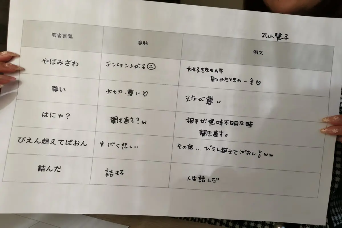 sirabee202205010toku001-scaled