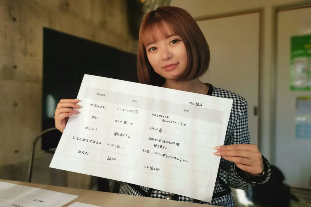 sirabee20220514tokucha004-scaled