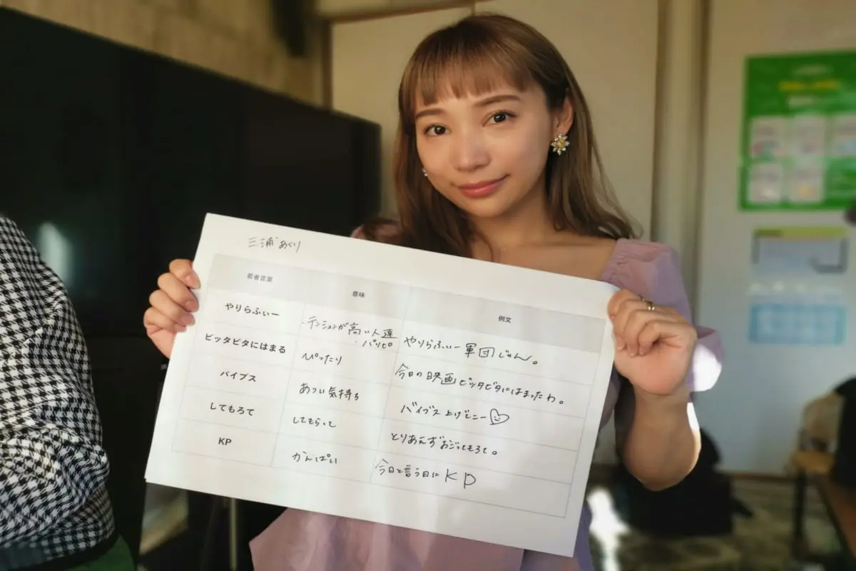 sirabee20220514tokucha007-scaled