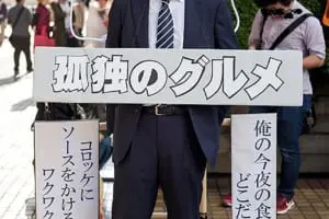 sirabee20220606cosplay14-scaled