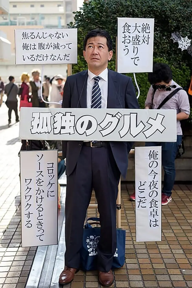 sirabee20220606cosplay14-scaled