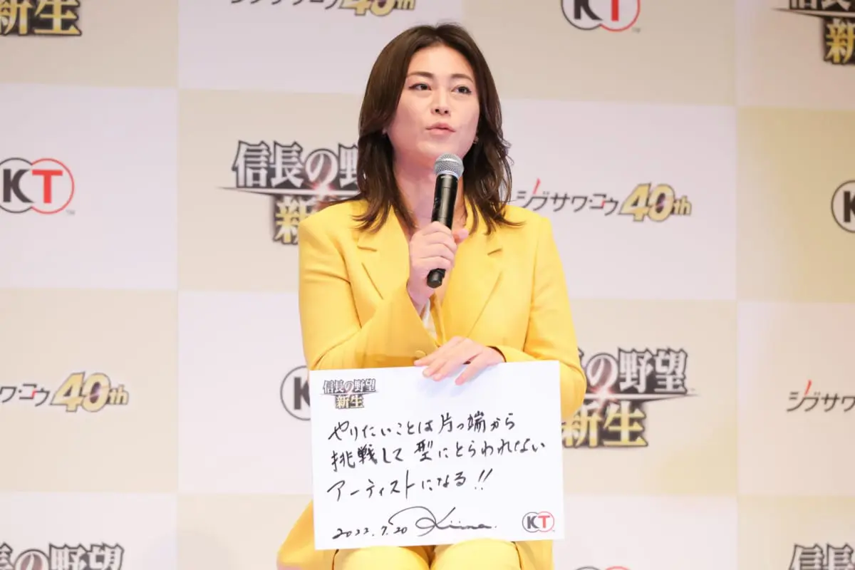 sirabee20220720hikawakiyoshi4-scaled