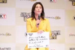 sirabee20220720hikawakiyoshi4-scaled